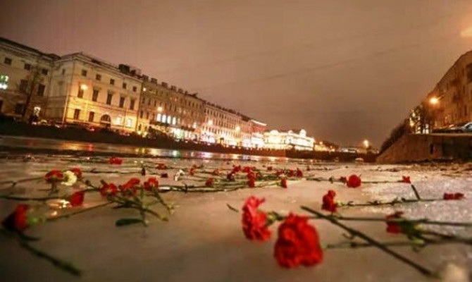 Урок памяти 